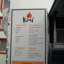 고기(KOGI)
