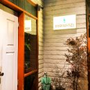 백화료리집 이미지