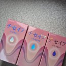 이아 | 질건강 유산균 추천 치세이아 한 달 복용 후기