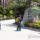 인항고등학교 이미지