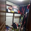 금호동 백합아파트 이미지