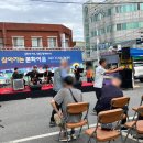 동부시장주차장 이미지