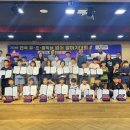 글로벌유치원 이미지