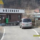 능내3리 마을회관 이미지