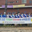 참좋은이용원 이미지