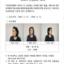 대전선유초등학교 이미지
