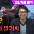 우성의원 이미지