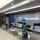 디딤병원 이미지