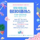 지아네상점 이미지