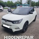 쌍용리페어 이미지