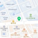 천씨씨커피 과기대점