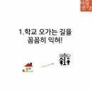 창무태권도장 이미지