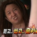 서가네 감자탕 뼈찜 네이버블로그