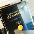 바디핏요가