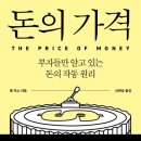 아리역로 2 이미지