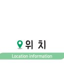 이산흑염소 이미지