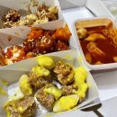 인생닭강정마곡점 이미지