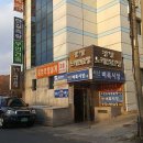 골드 노래연습장 이미지