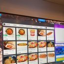 더블유피씨방 이미지