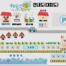 하늘연캠핑장 네이버블로그