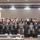 안전환경 네이버블로그
