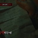 은미슈퍼 이미지