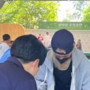 인클로젯 이미지