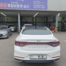 처인중앙현대서비스