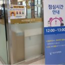 부산지방법원 등기국 이미지