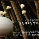 세실 아트홀 이미지