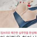 인핏(in fit) 이미지