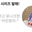 폰케이스샵 - 중구 비프광장로 33-2 | 폰케이스샵