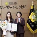 광남2동-12 이미지