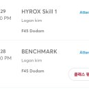 크로스핏 세종2 이미지