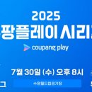 뉴캐슬1차 이미지