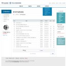 부산노인전문제2병원 이미지