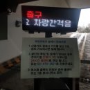 에스앤티인터내셔널