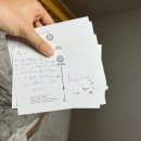 내님이 나라 이미지