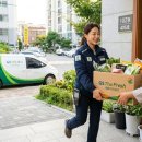 한마음마트 이미지