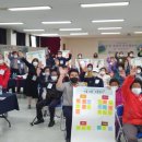 구산면행정복지센터2층 회의실 이미지