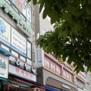 하늘우정육센타