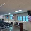 가락초교병설유치원 이미지