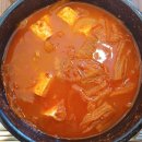 지산로 | 대구 지산동 맛집 수성못 밥집 집밥밥을공부하다 지산점 방문후기 수성못 한식