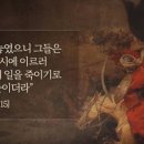 천사열쇠도장
