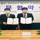 머천드 이미지