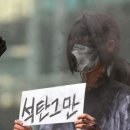 녹색광고기획·건설