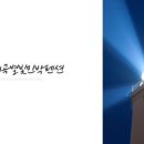 맑은물펜션민박 이미지