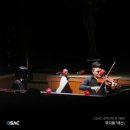 뮤지컬 애산 이미지