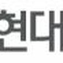 한국공원시설물안전관리센터 이미지