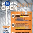 도연검도관 이미지